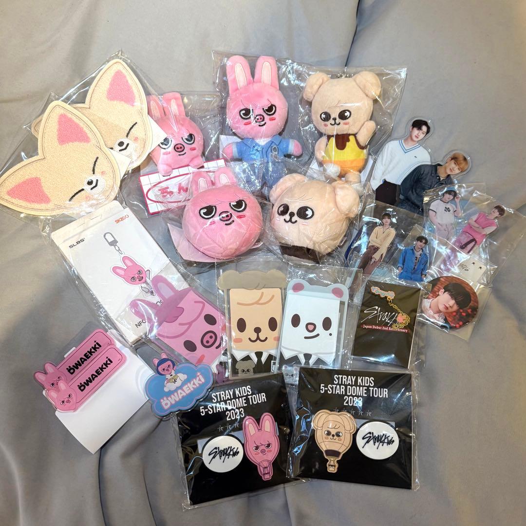 ストレイキッズ SKZOO アクスタまとめ売り