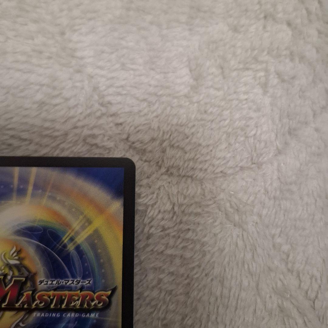 偽りの月 インターステラ サインシク