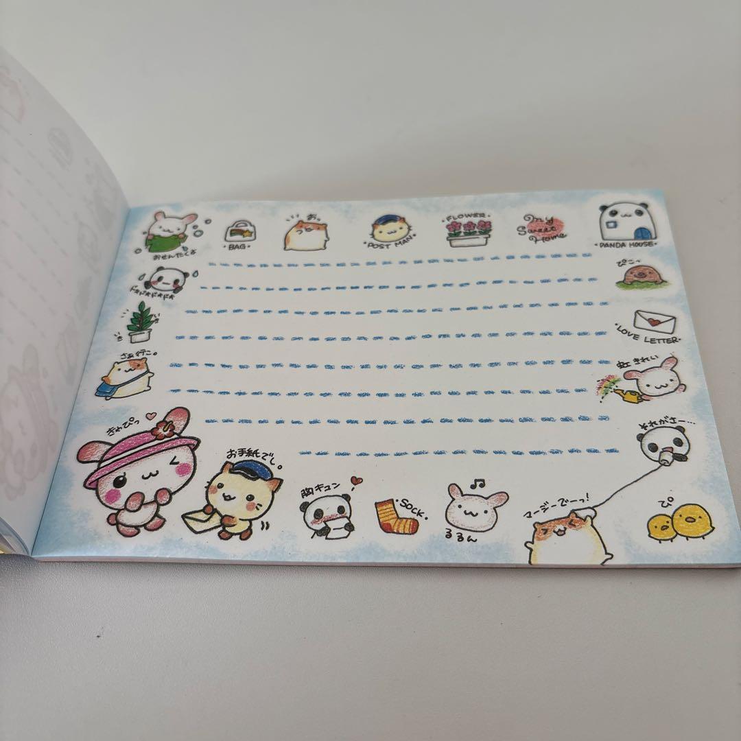 公*o様 AFFECT メモ帳 my sweet 