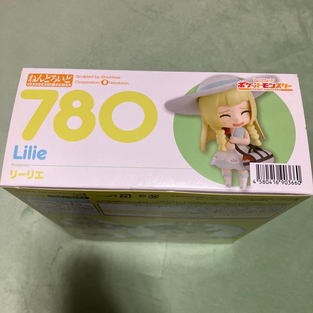 ねんどろいど　リーリエ　780