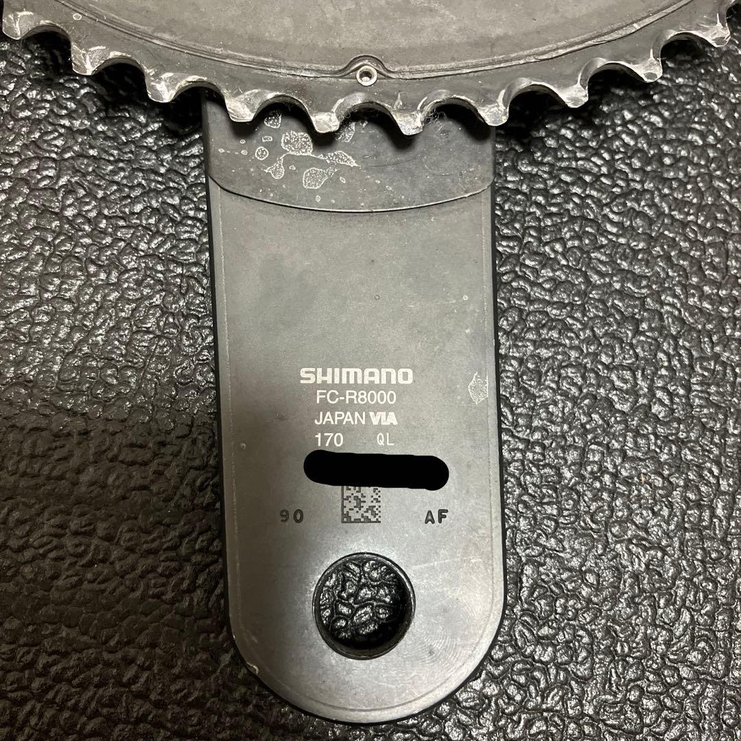 アルテグラ　パイオニア パワーメーター両側 サイコン シマノ クランク長170