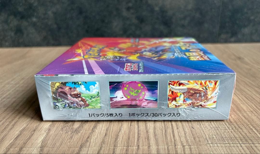 ポケモンカードゲーム 熱風のアリーナ未開封シュリンク付きプロモ付き