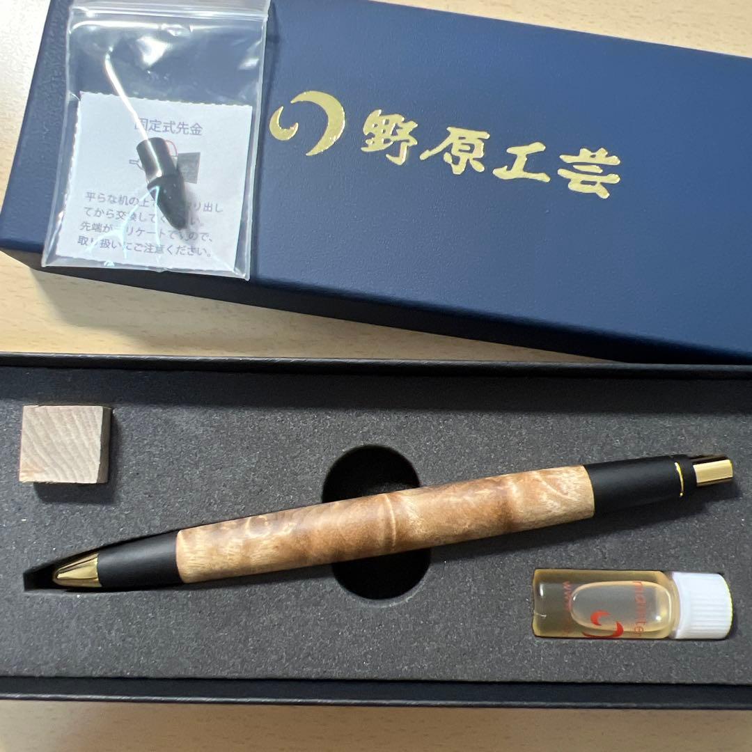 【ほぼ新品】野原工芸 新型マーブルウッド MP ゴールド 0.5mm シャーペン