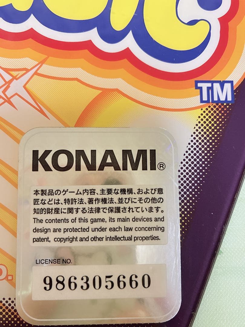 KONAMI pop'n music 4 アーケード・アクリルパネル 非売品