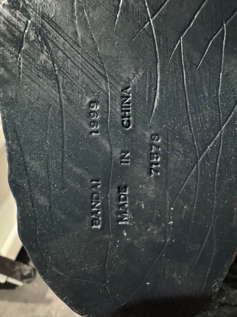 バンダイ愛蔵版　ガメラ1999