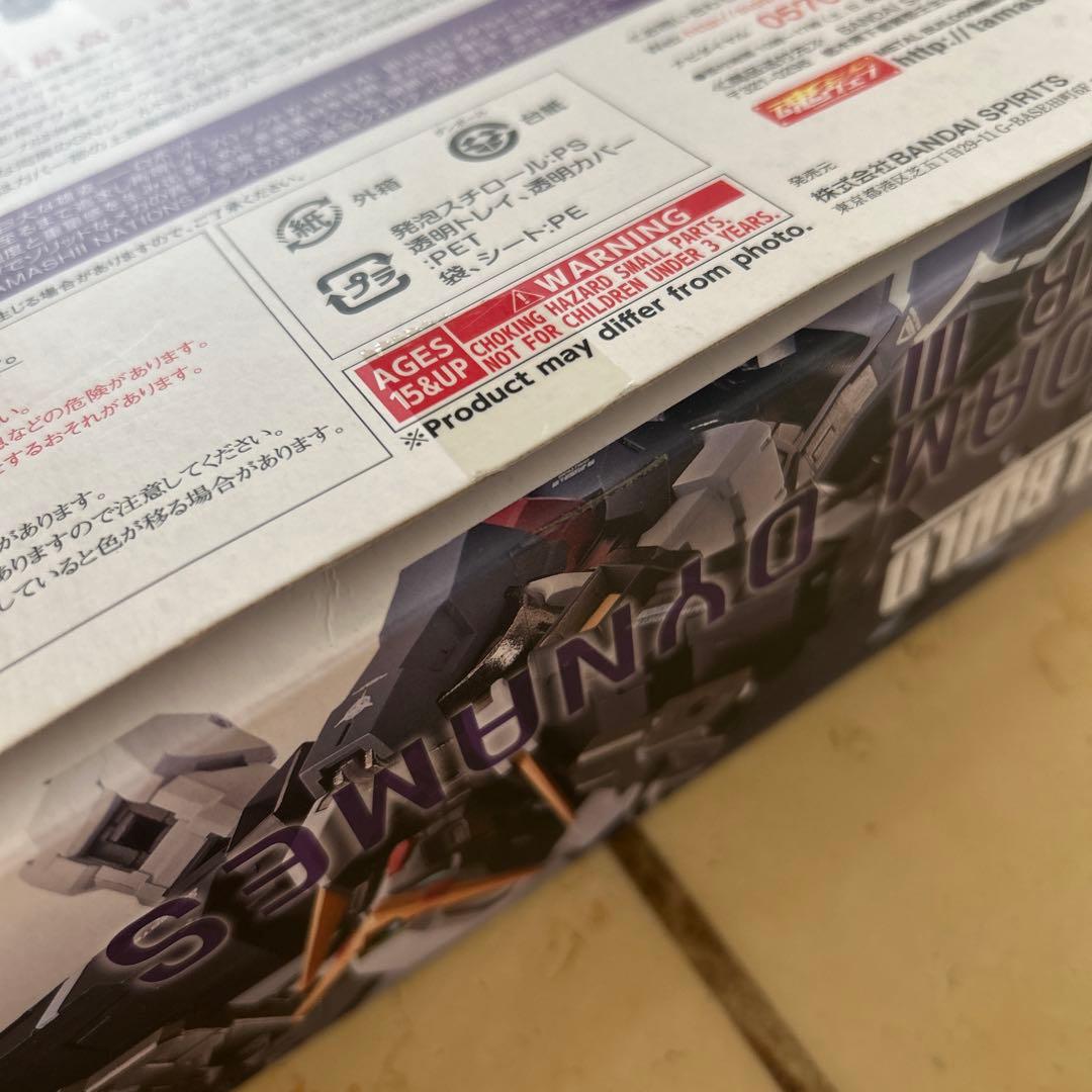 ロボット L BUILD GUNDAM DYNAMES REPAIR III