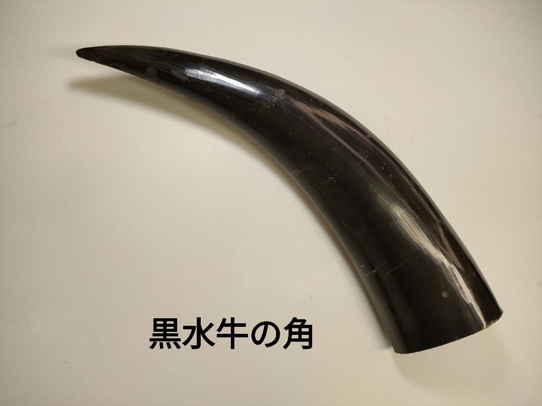 【黒水牛の角】KATO201ボールペン