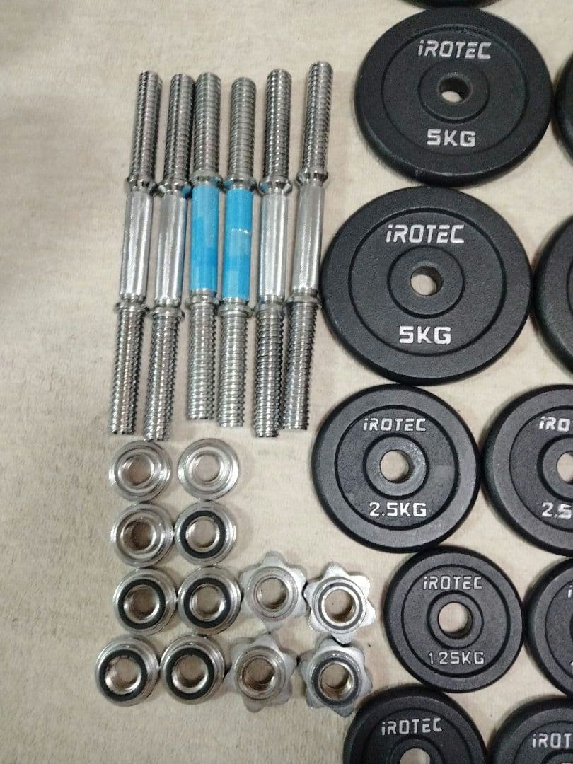ソン　iROTEC ウエイトプレートセット