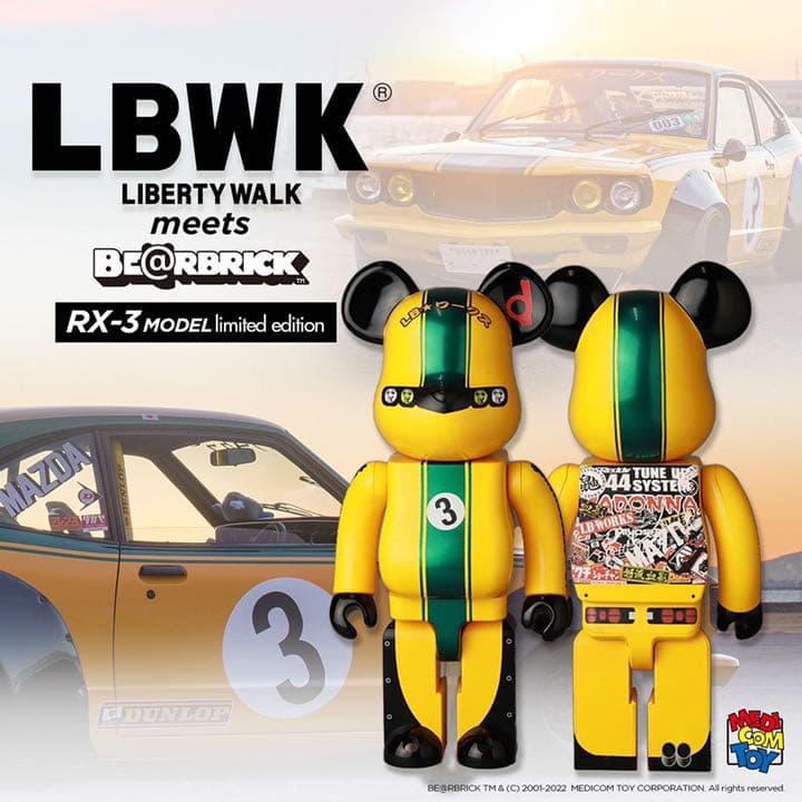 ベアブリック　BE@RBRICK LBWK リバンナ君　1000%