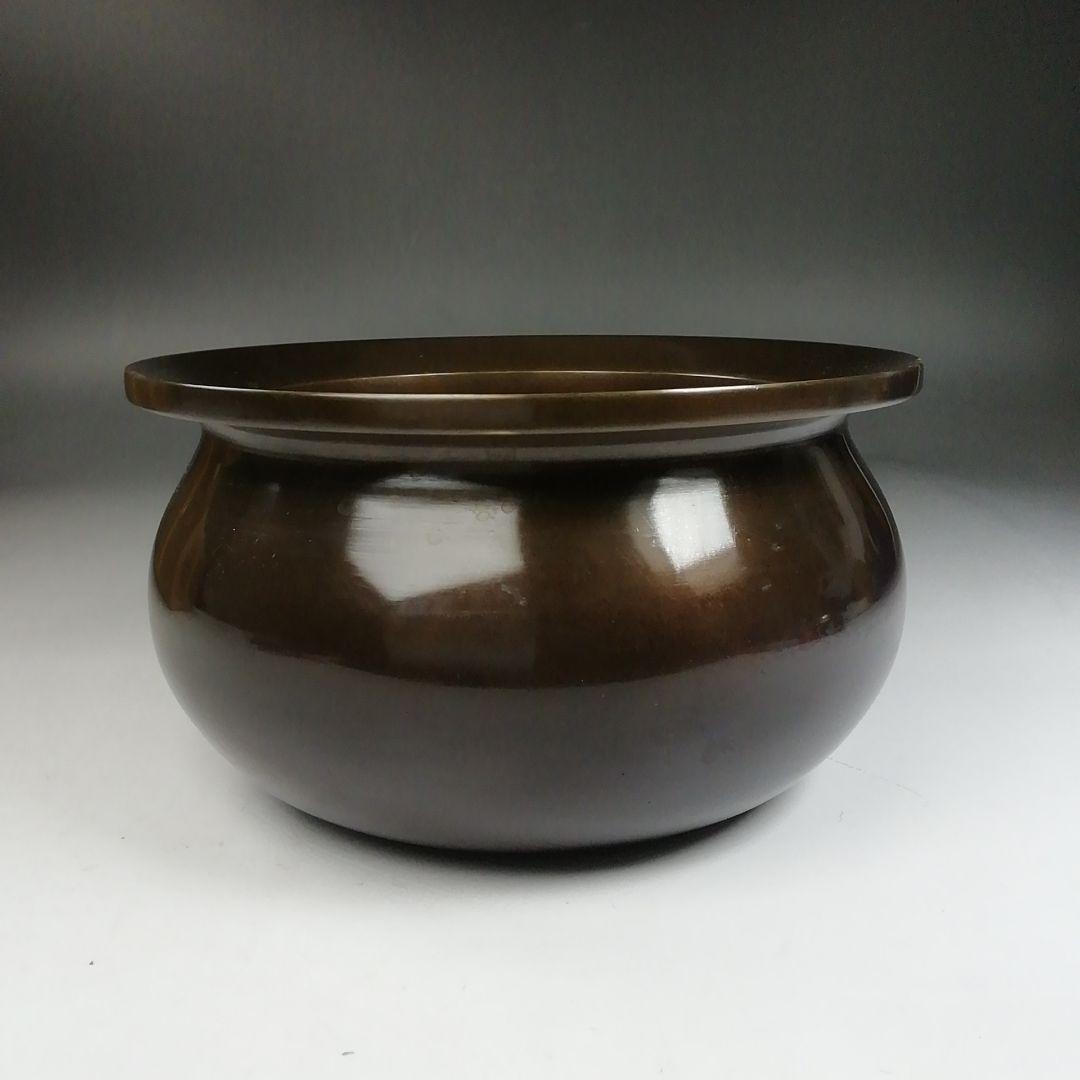 Ｗ３７　建水　『唐銅　不審庵伝来』『唐銅風炉師　黒瀬宗康』　共箱　茶道具