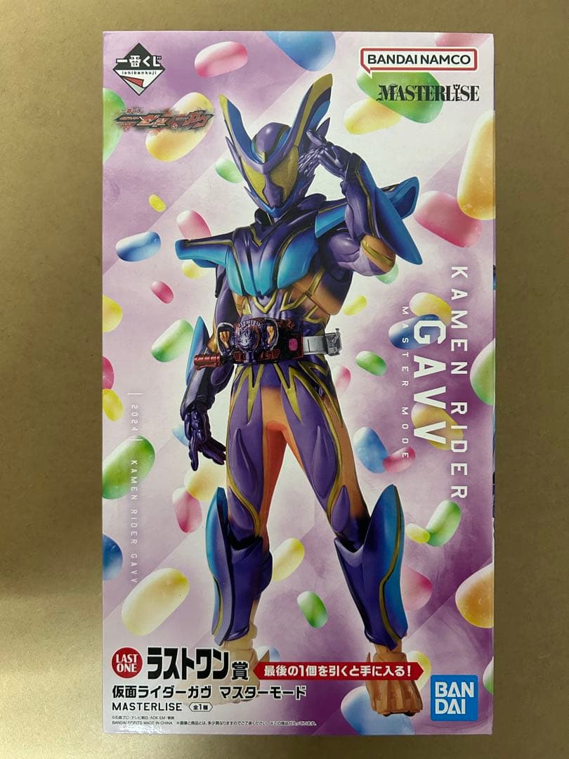 一番くじ ラストワン賞　仮面ライダーガヴ　マスターモード おまけ付き