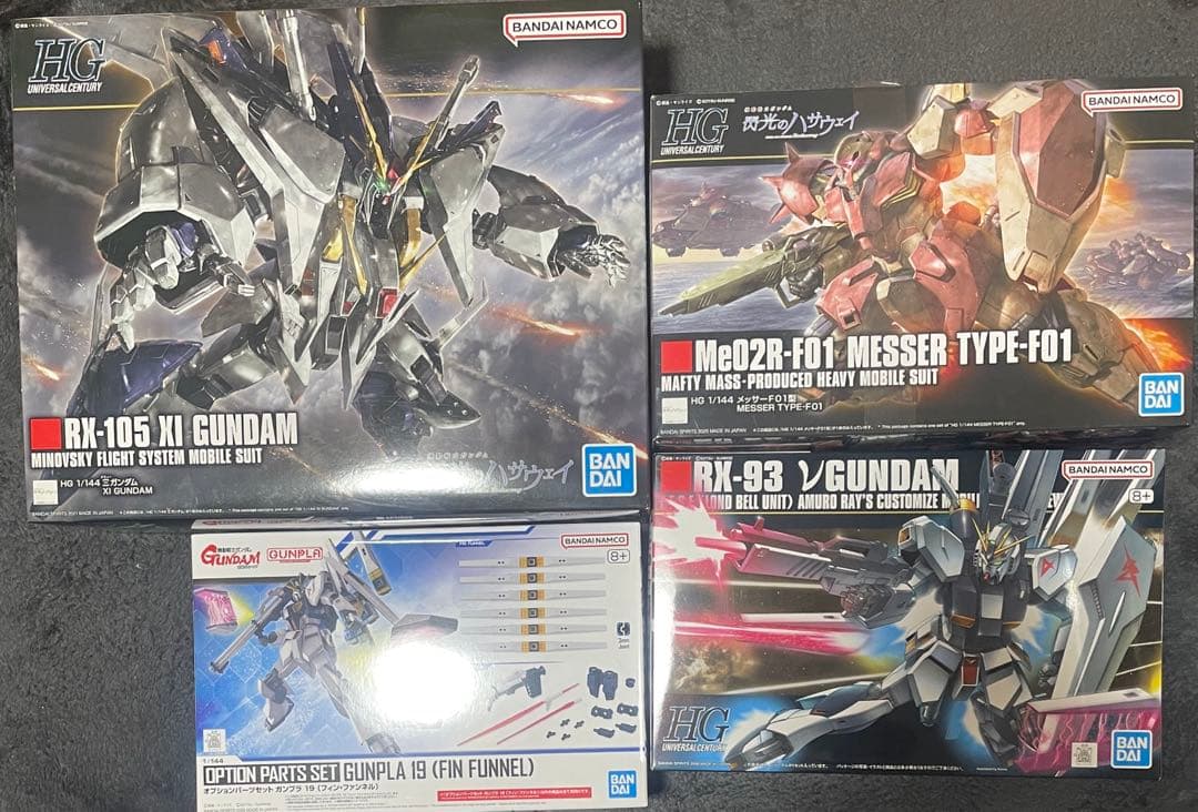 HGニューガンダム、Gセルフ、オプションパーツ19 フィン・ファンネル　セット