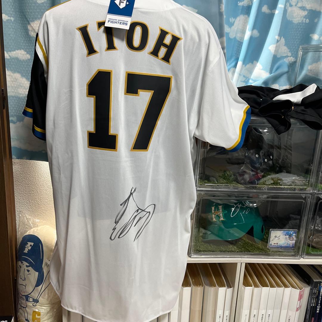 日本ハムファイターズ　伊藤大海　サイン入り ユニフォーム FIGHTERS