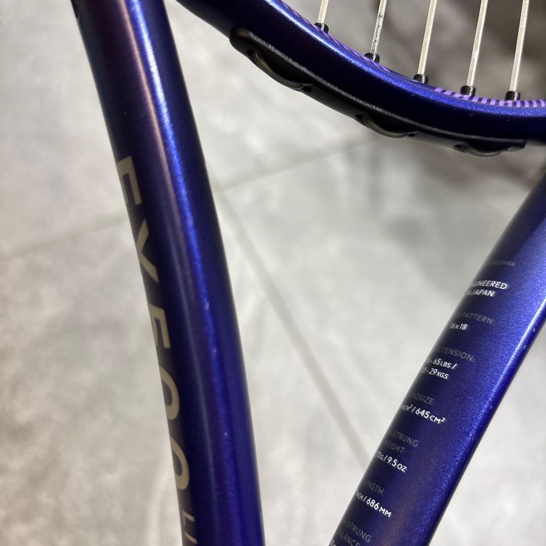 【中古】2025 DUNLOP FX500 LITE グリップ1　②