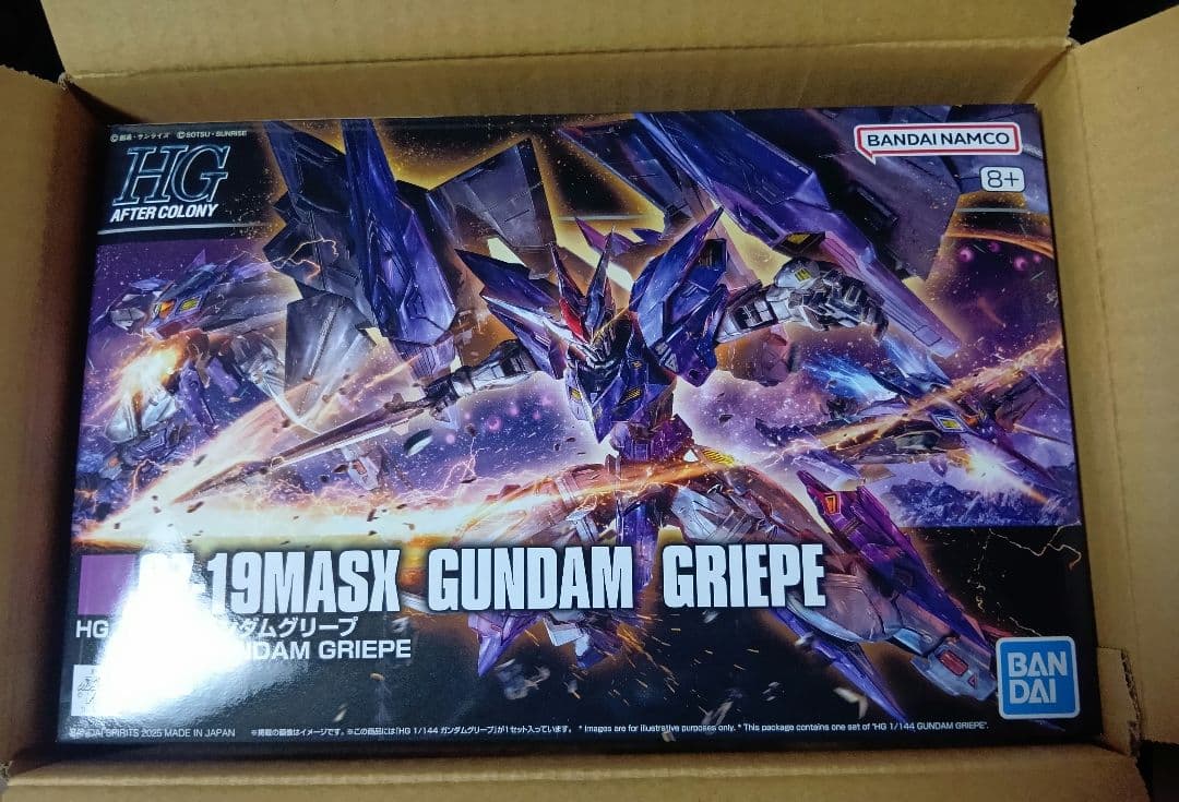 HGガンダムグリープ「新機動戦記ガンダムW DUAL STORY G-UNIT」