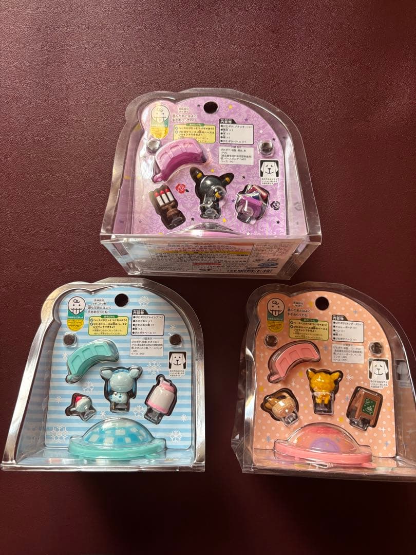 ぴたポケ　ポケモン　サンダース　ブラッキー　グレイシア　3点セット