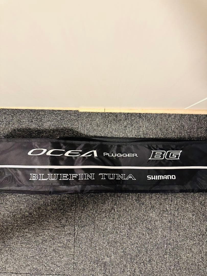 オシアプラッガーBG ブルーフィンツナS73XXH セール