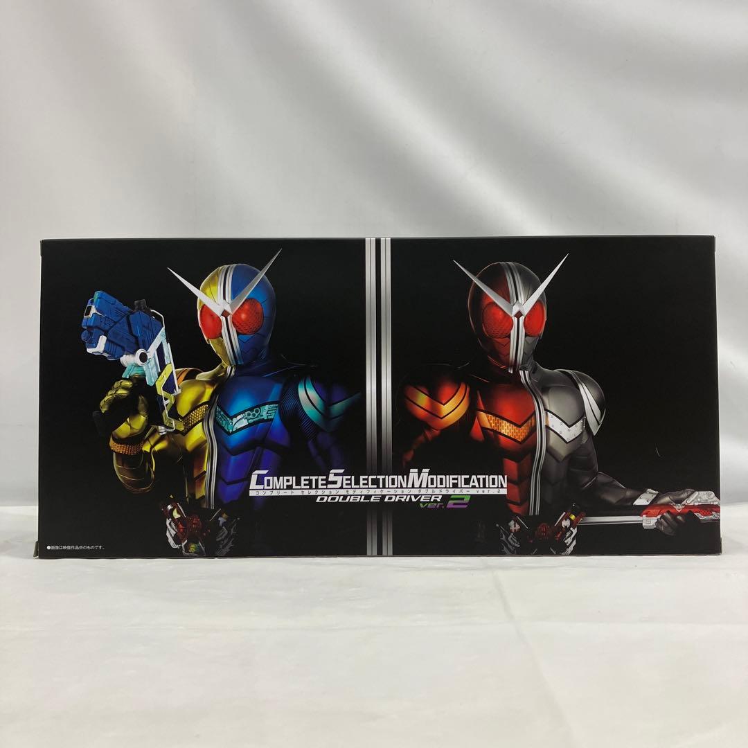 HF5697 CSMダブルドライバーver.2 仮面ライダーW
