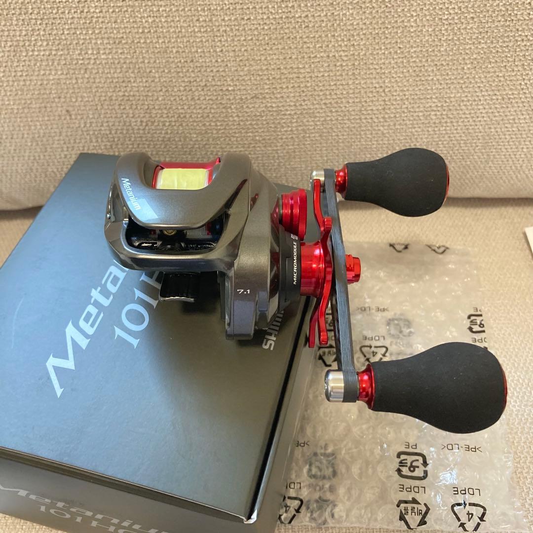 新品未使用シマノ 23メタニウム101HG カスタムZPI Avail KDW