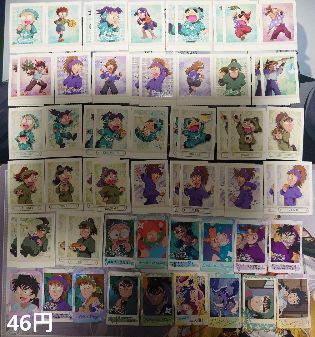 ▲●忍たま乱太郎 まとめ売り 506点セット