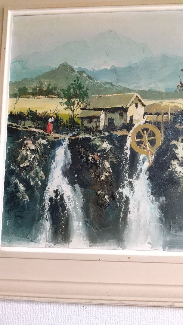 得竜 絵画 油絵