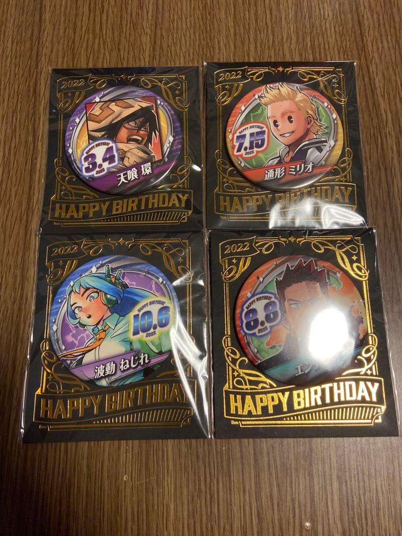 僕のヒーローアカデミア　バースデー缶バッチ