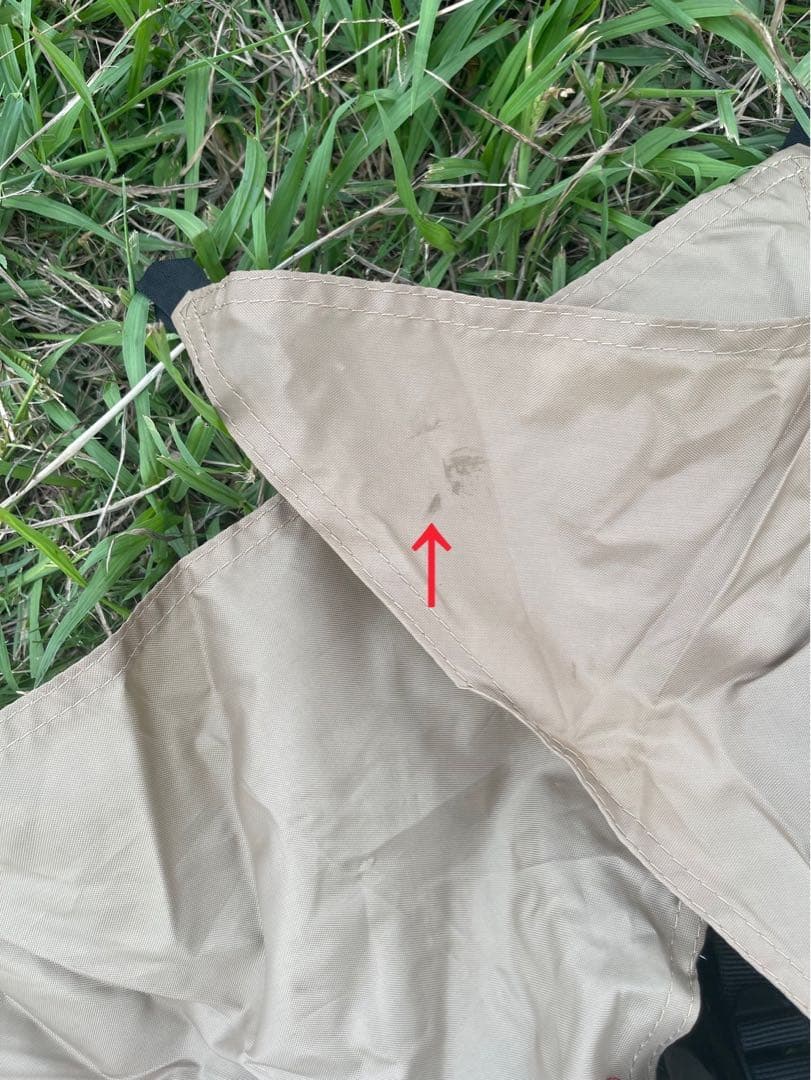 【Niconico】OgawaアポロンT/C(５人用インナーテント付き)