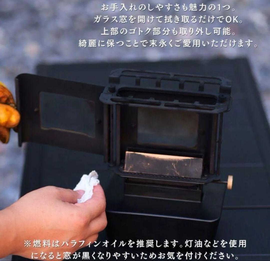 【未使用最安値】SOOMLOOM スームルーム　アイロンストーブ　シルバー