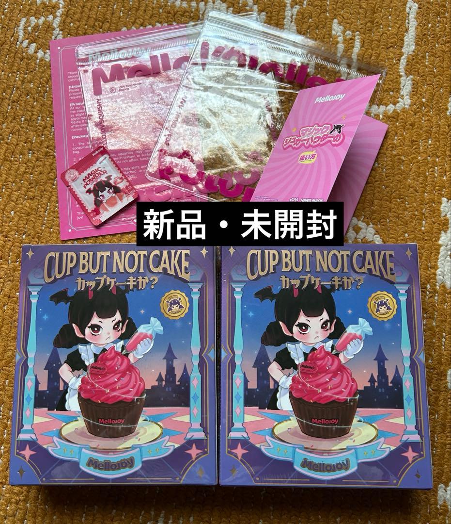 【未開封】カップケーキか？Mellojoy スクイーズ 2個セット