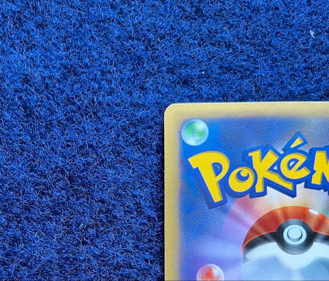 MリザードンEX UR XY2 グレンダイブ088/080