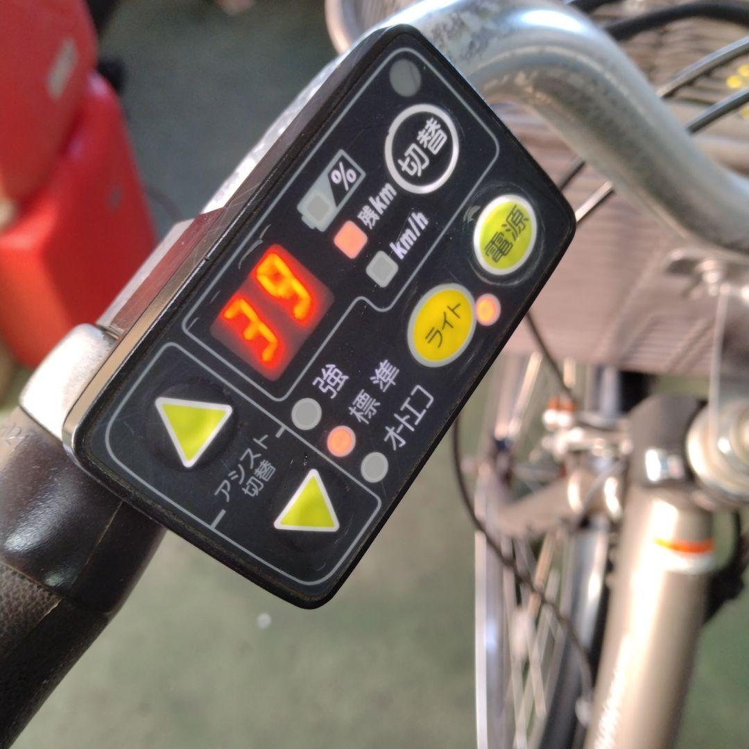 [723]送料無料 ヤマハ PAS Natura 電動アシスト自転車