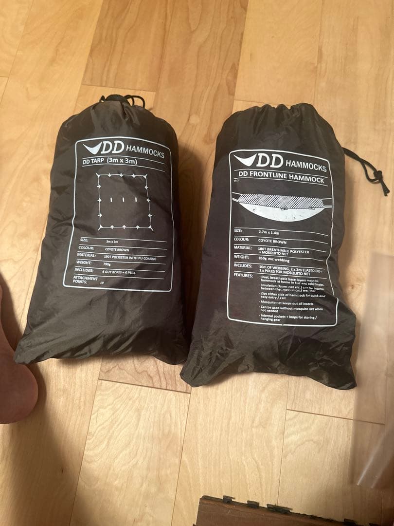 DD Tarp & Frontline Hammock セットタープ　ハンモック
