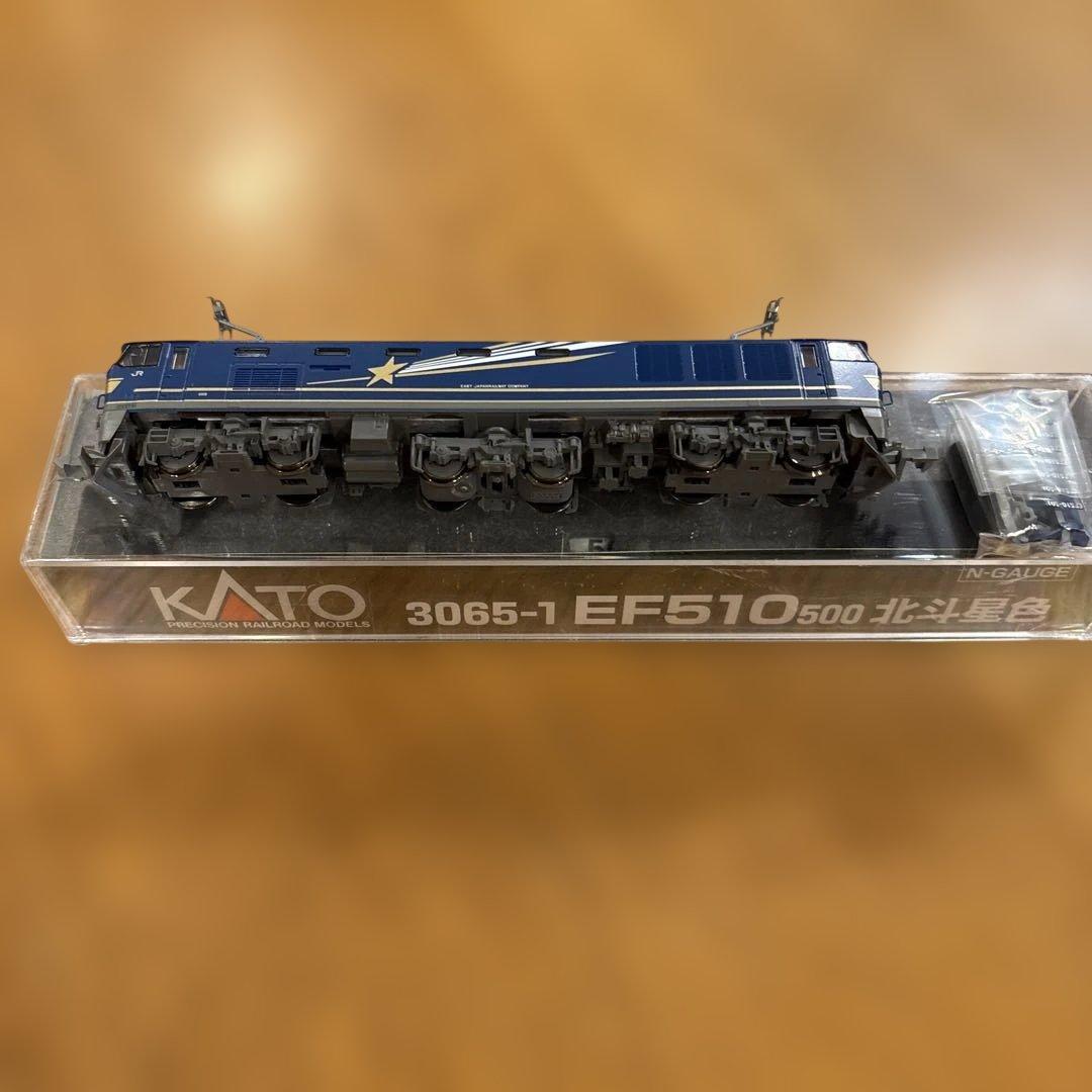 【新同】KATO 3065-1 EF510 500北斗星色③付属品未使用未開封