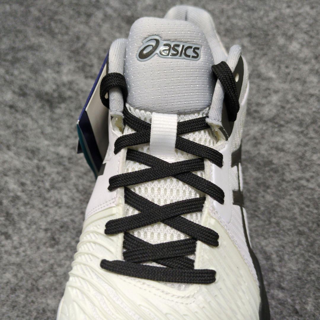 ネットバーナーバリスティック　FF MT2 24.5cm