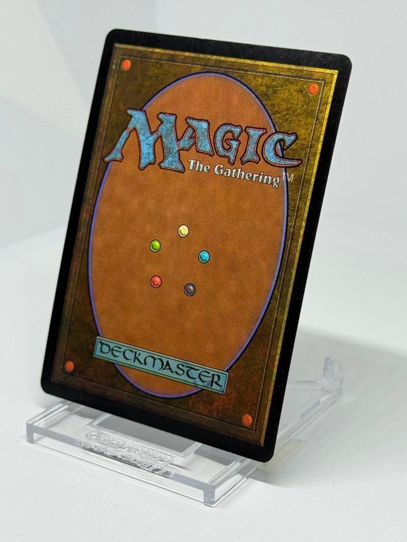 【Foil】英語《誤った指図/Misdirection》[MMQ]旧枠