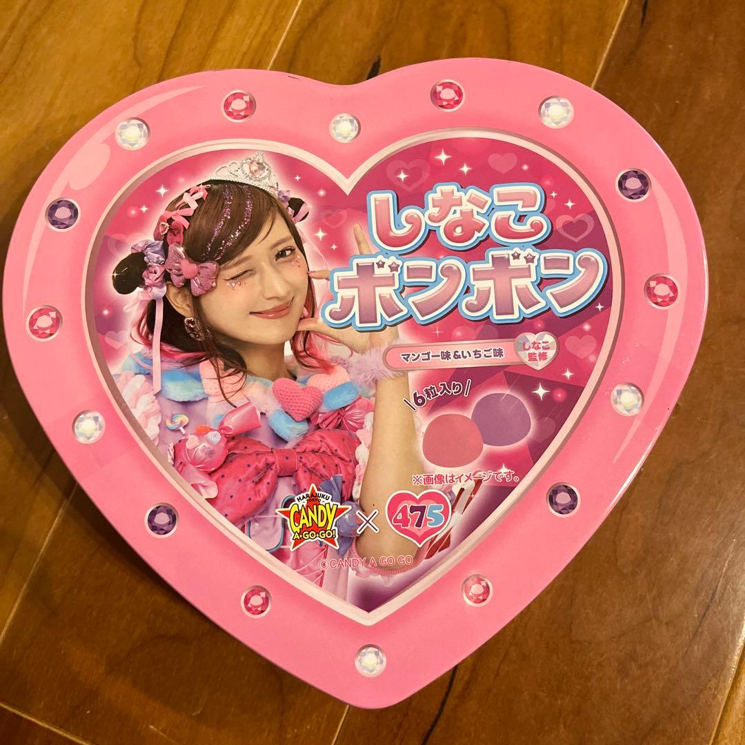 しなこボンボン マンゴー味＆いちご味ピンク 8缶入りカートン