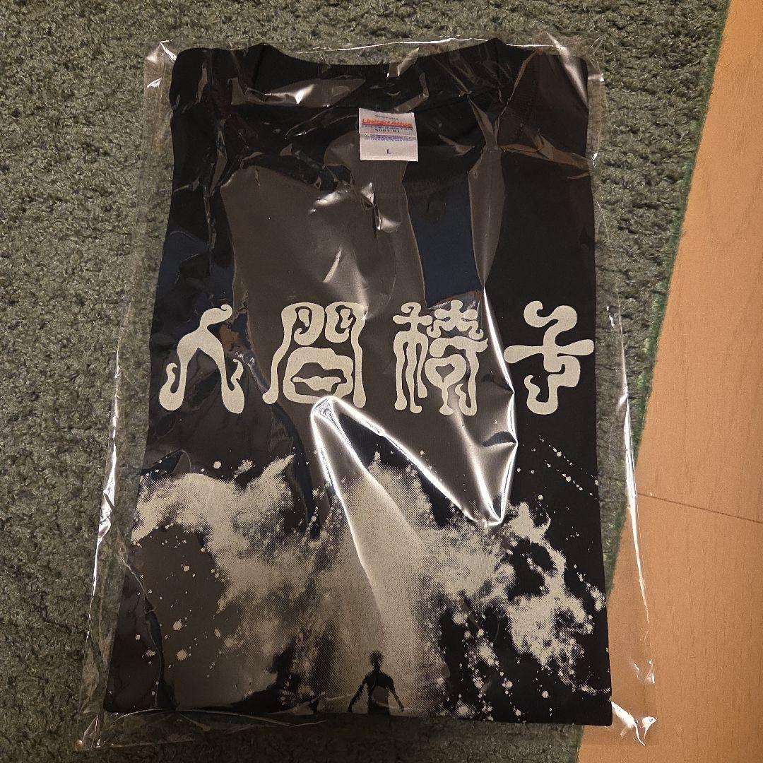 人間椅子 Tシャツ