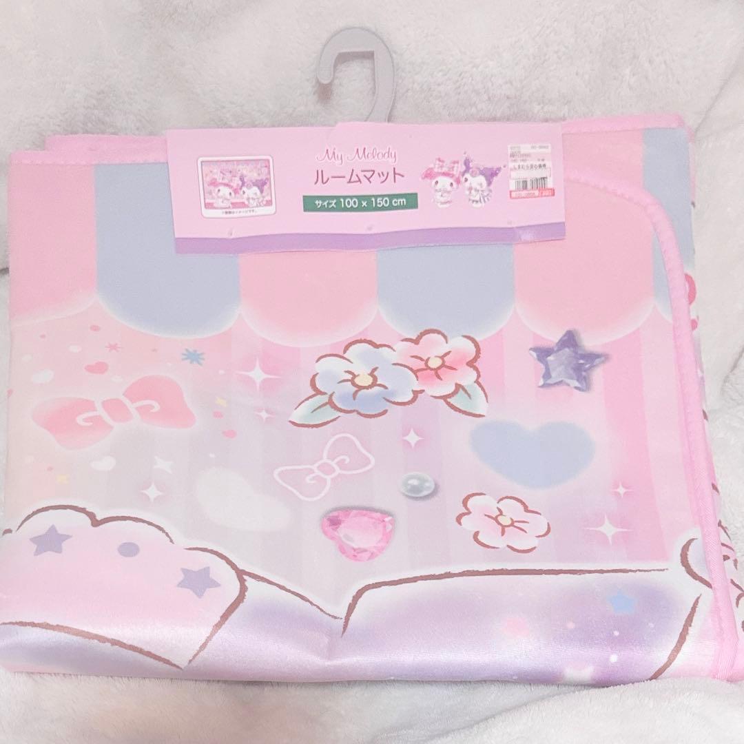 サンリオ クロミ マイメロディ 特大ルームマット ピンク メイド ウエイトレス