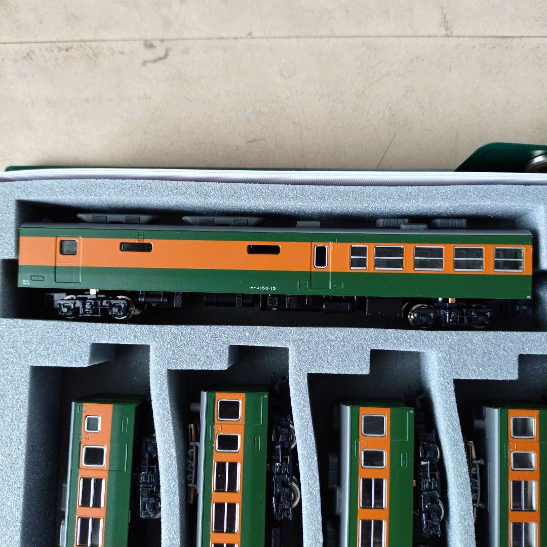KATO 153系湘南色