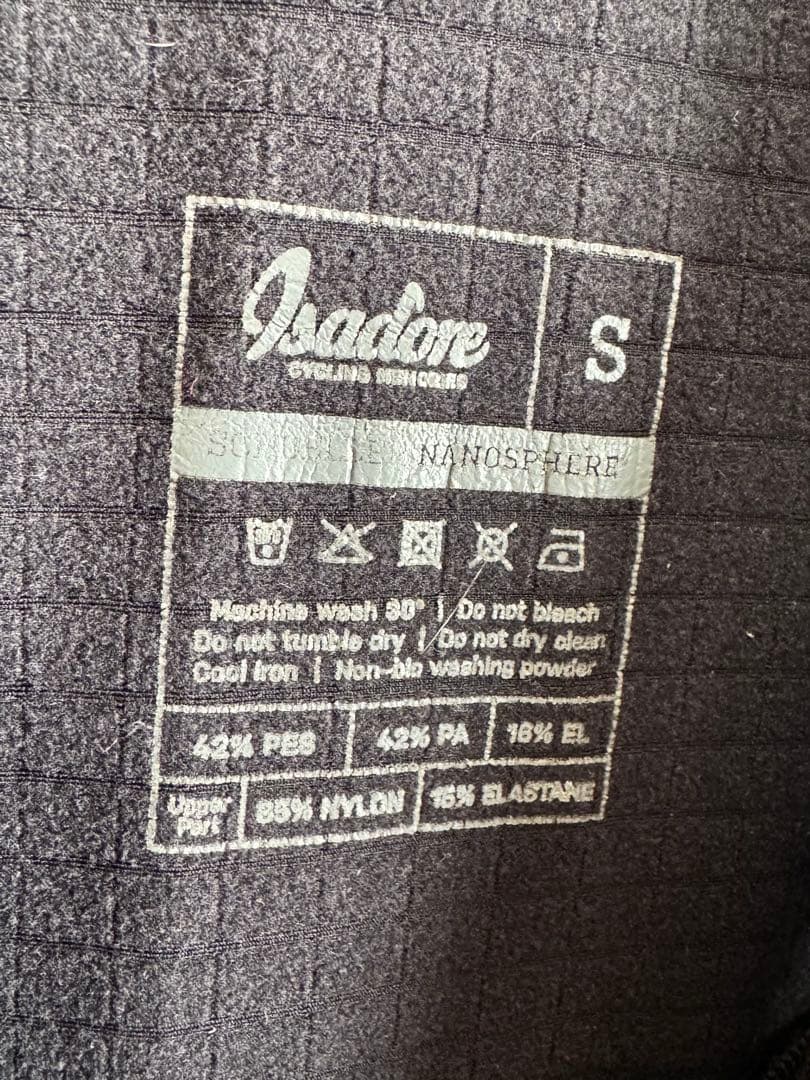 イザドア ディープウィンタータイツ