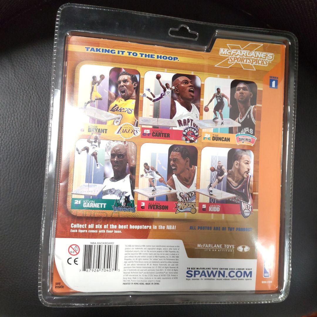【超希少】NBA マクファーレン　バックボード　バスケットゴール　フィギュア
