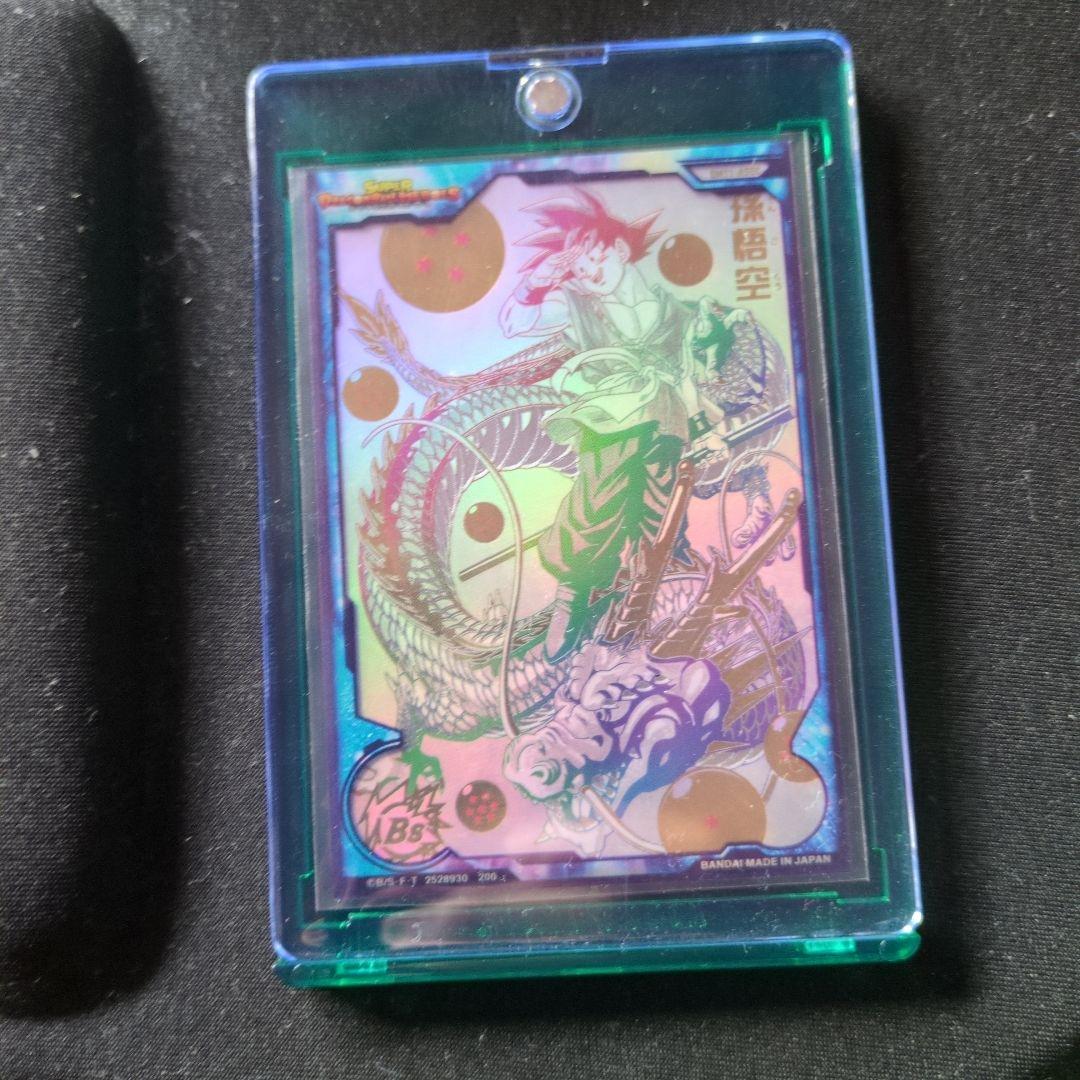 タ*ナ様 孫悟空 パラレルレア