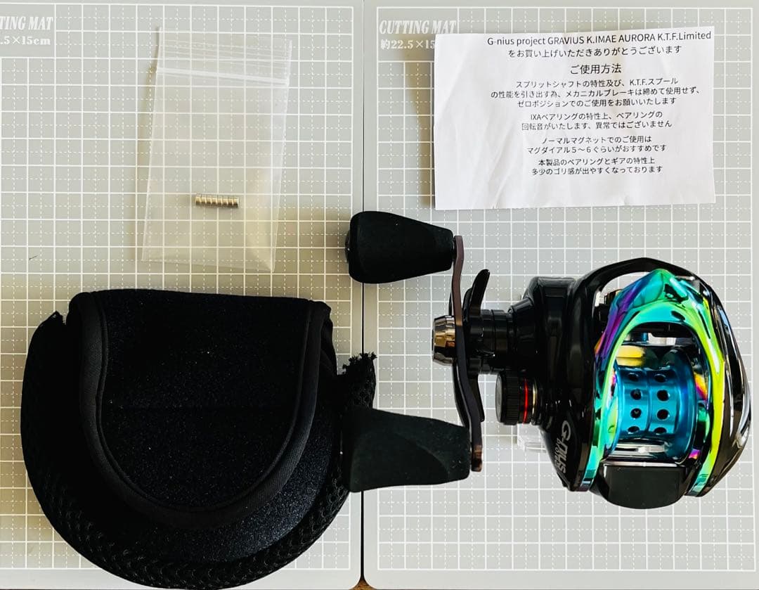 ジーニアスプロジェクト　グラビアスオーロラ　LH KTFネオ