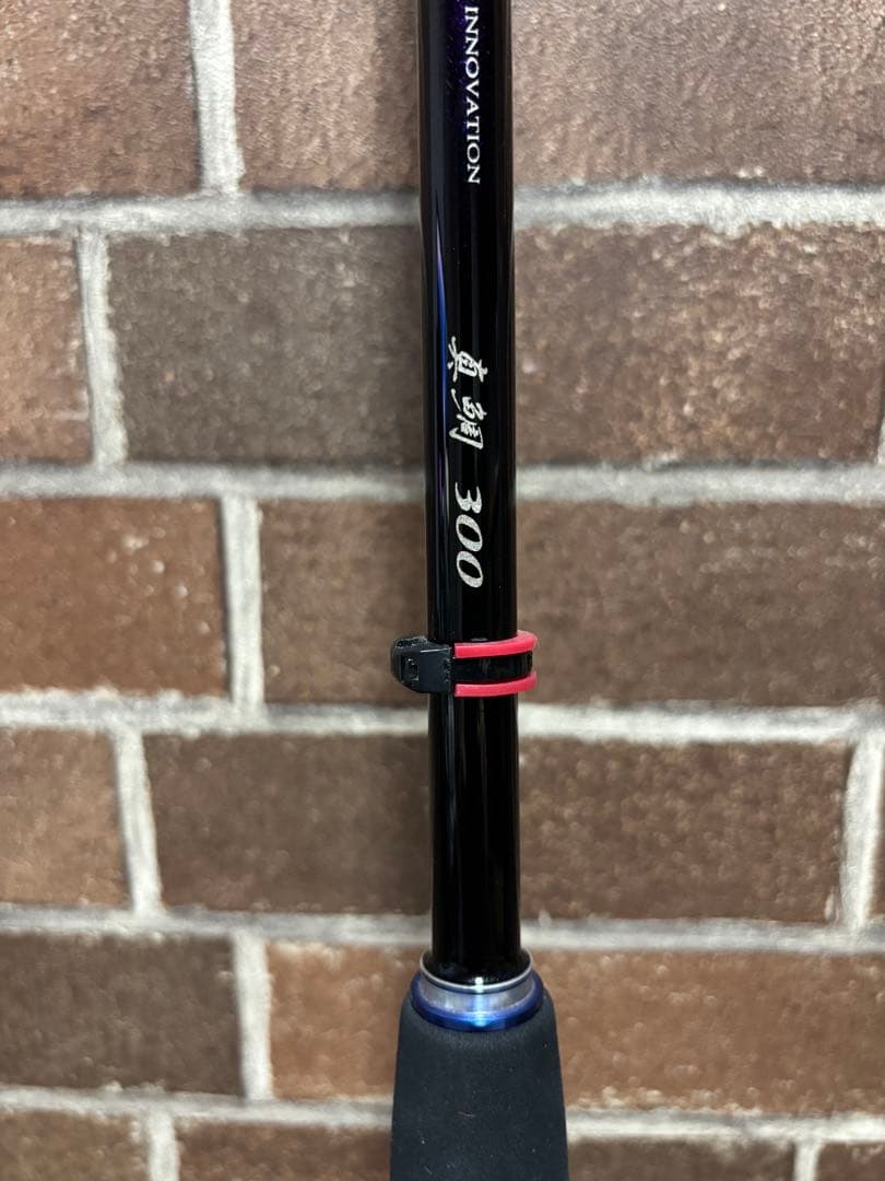 がまかつ　海上釣堀コアスペック2 真鯛300