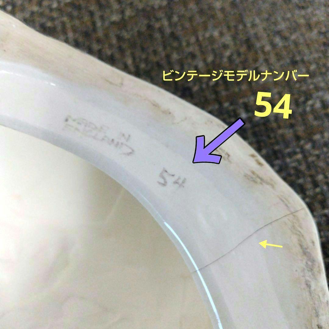 ウィンスタンレイキャット（ケンジントンキャット）ビンテージNo54、サイズ7相当