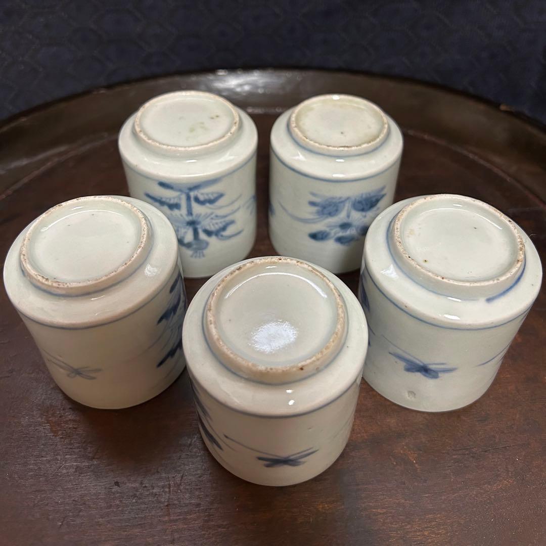 湯沢市の蔵出し品　江戸期　蝶と草花図覗き猪口　五客揃　無傷　本物保証