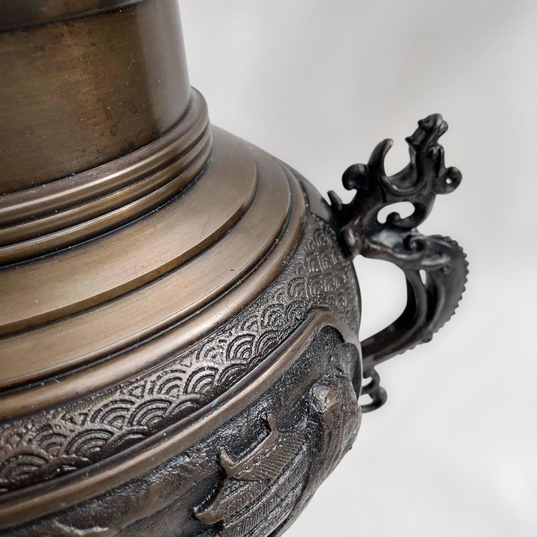 (432)珍しいレトロな金属製花生け道具のウスバタ、