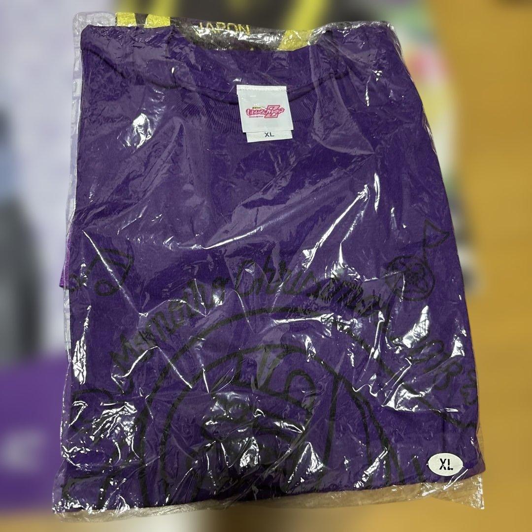 ももクロ 高城れにちゃん応援グッズ 法被 他 未使用品あり　すぐ発送！