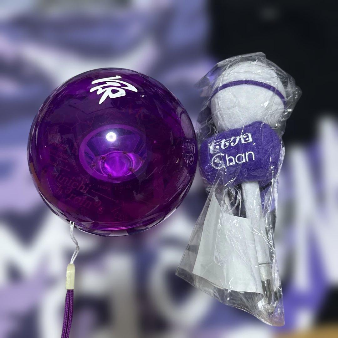 ももクロ 高城れにちゃん応援グッズ 法被 他 未使用品あり　すぐ発送！