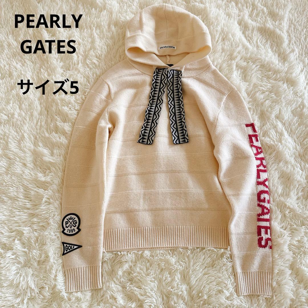 美品　パーリーゲイツ　ウール　カシミヤ フーディ　ニット　プルオーバー サイズ5